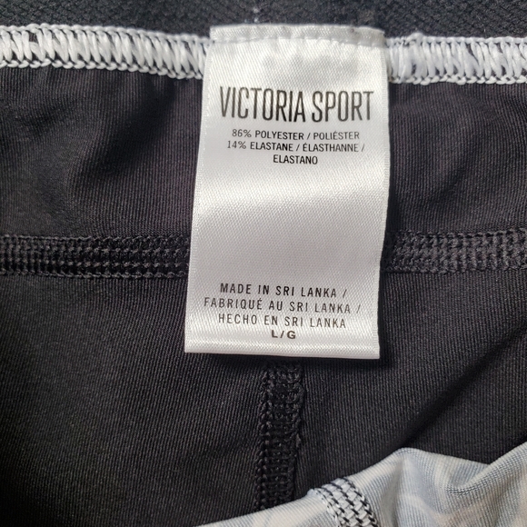 VS Workout Shorts - Picture 2 of 2